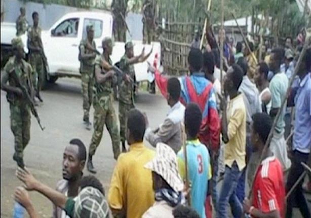 1200x630_319317_ethiopia-dozens-of-protesters-killed-b