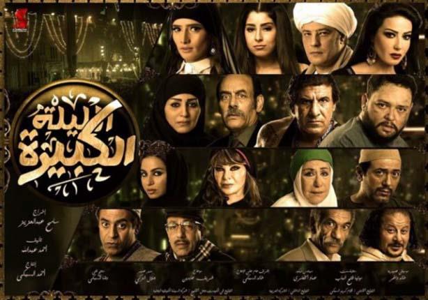 رغم التجارب الجيدة.. 2015 فشلت في إنقاذ السينما المصرية رغم التجارب الجيدة.. 2015 فشلت في إنقاذ السينما المصرية