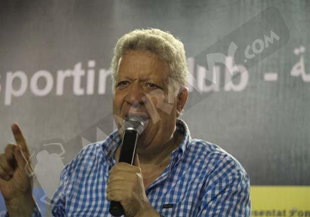 مرتضى منصور يقرر إيقاف عمر جابر مرتضى منصور يقرر إيقاف عمر جابر
