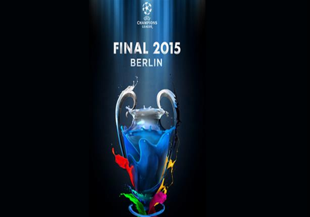 champions-league-berlin-2015