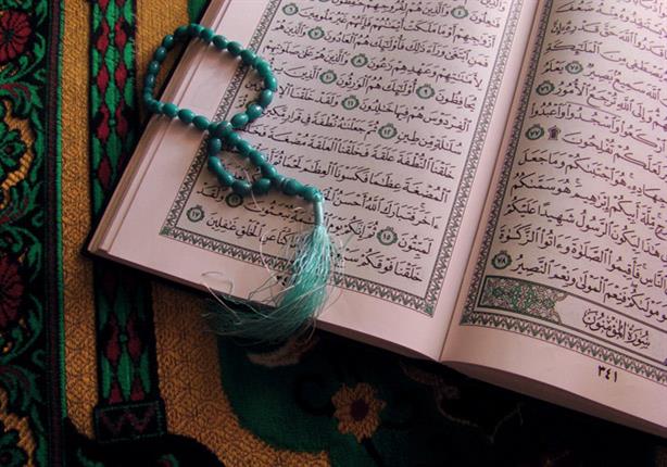 3- هل قرأت وردك من القرآن اليوم ؟