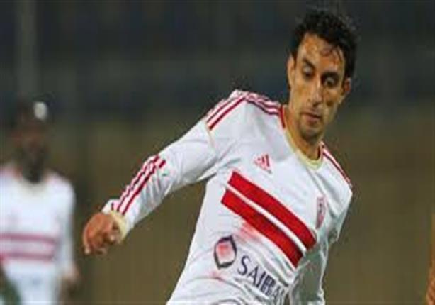 قائمة الزمالك