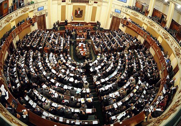 مستقبل وطن: نخوض انتخابات النواب ضمن قائمة "في حب مصر" بالصعيد والدلتا والقناة مستقبل وطن: نخوض انتخابات النواب ضمن قائمة "في حب مصر" بالصعيد والدلتا والقناة