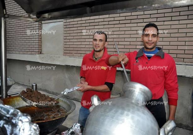 جامعة المنيا