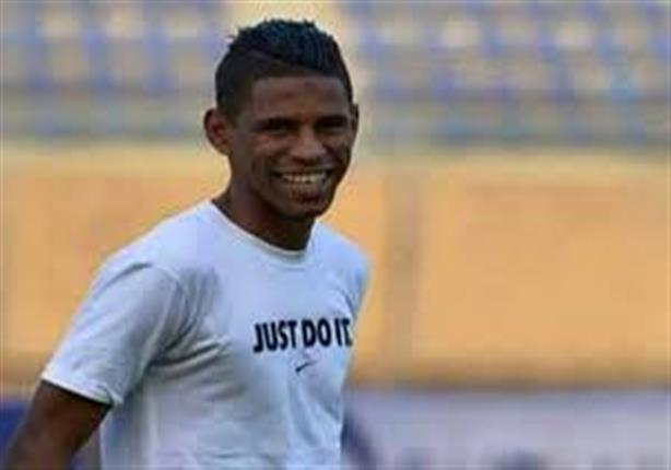 هل تخاذل ريكو عن السفر مع الزمالك لتونس؟.. اللاعب يُجيب هل تخاذل ريكو عن السفر مع الزمالك لتونس؟.. اللاعب يُجيب