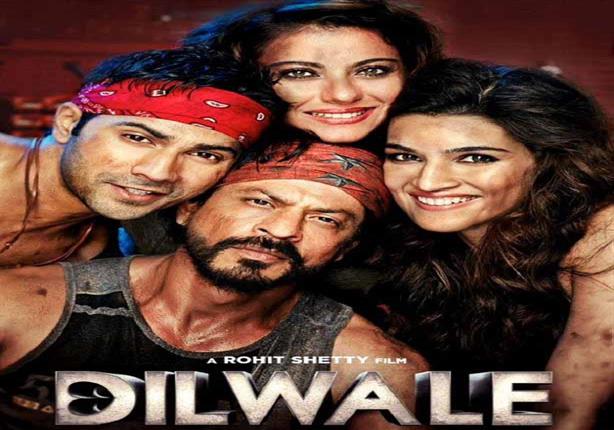 MBC Bollywood- Indian Movie- Dilwale 01