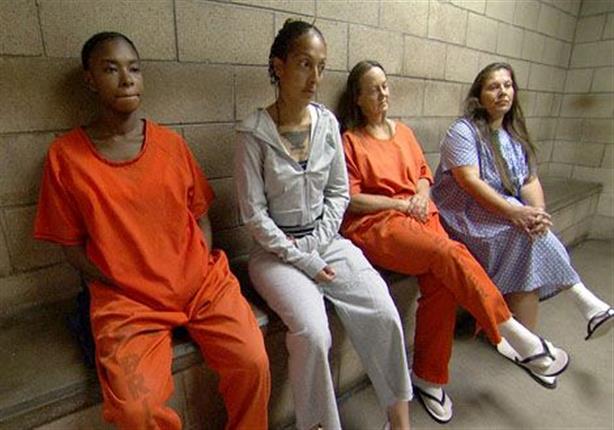 Prison femmes