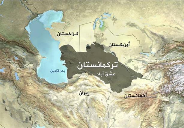 بلاد خراسان قديمًا و تقع في تركمانستان حاليًا