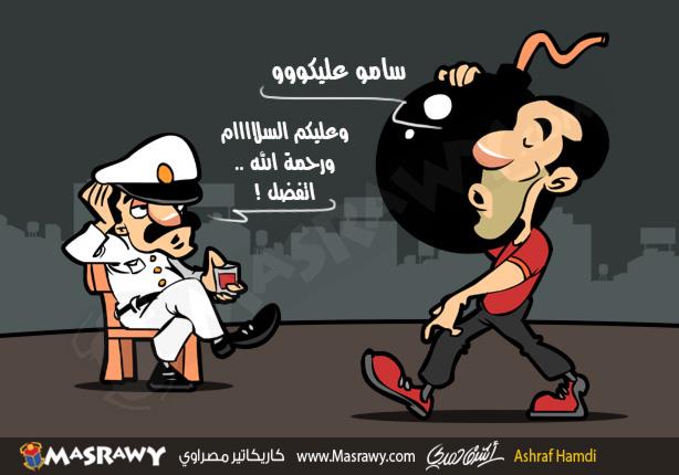 تفجير الكنيسة البطرسية تفجير الكنيسة البطرسية