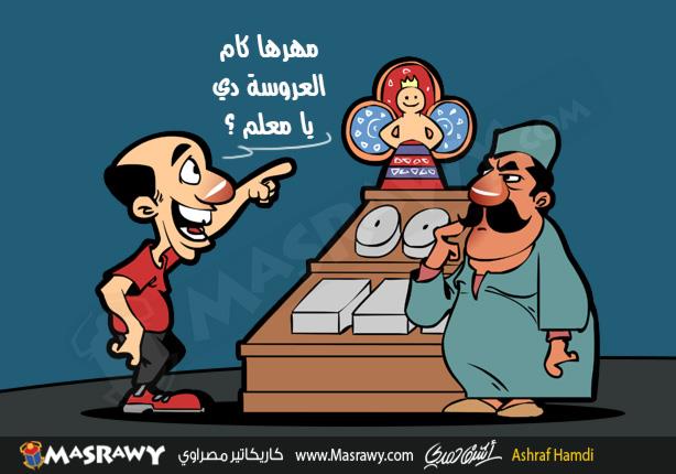 اسعار حلوى المولد اسعار حلوى المولد