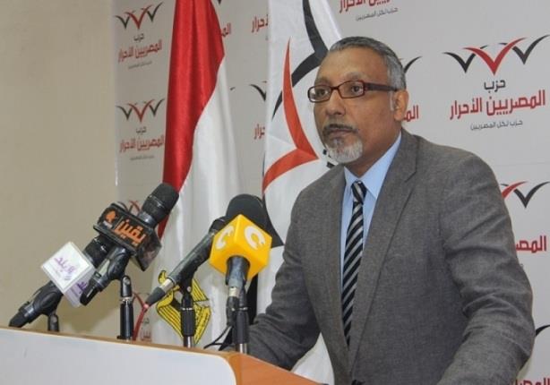 بعد الصحة.. "المصريين الأحرار" يخطط لعقد مؤتمرات جديدة في الطاقة والتعليم بعد الصحة.. "المصريين الأحرار" يخطط لعقد مؤتمرات جديدة في الطاقة والتعليم