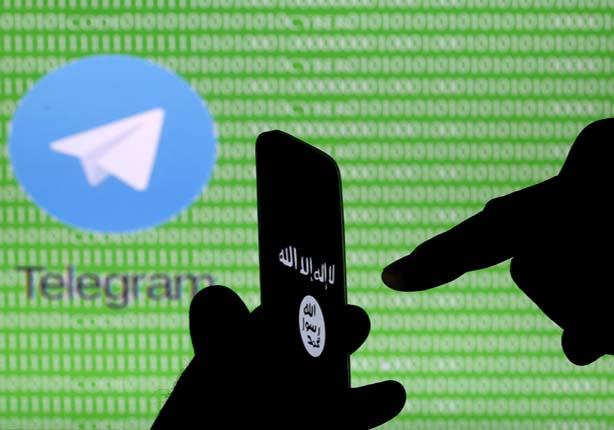 "تلجرام" يتخذ خطوات لمنع المحتوى المتعلق بالإرهاب "تلجرام" يتخذ خطوات لمنع المحتوى المتعلق بالإرهاب