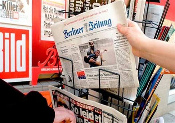 صحف ألمانية: 
