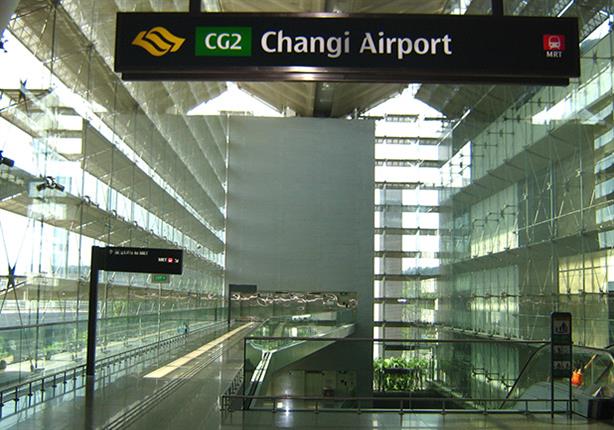 مطار شانجي الدولي
