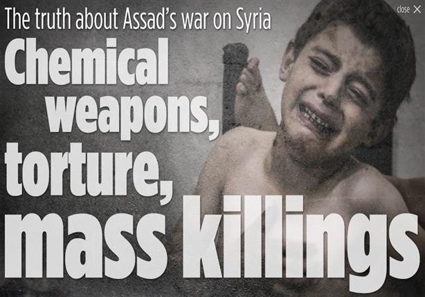 هجمات كيميائية في سوريا