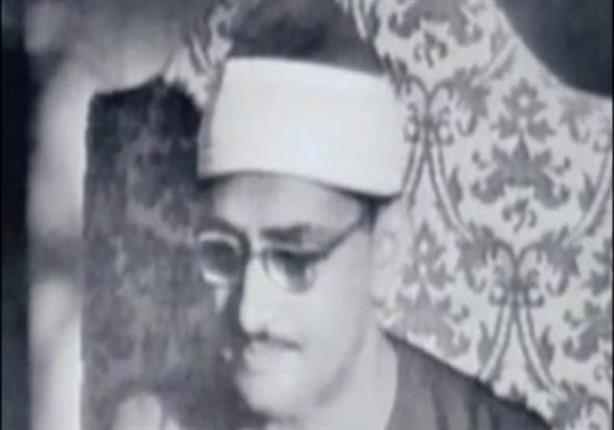رسالة نادرة بخط الشيخ المنشاوي الى أحد محبيه في العراق رسالة نادرة بخط الشيخ المنشاوي الى أحد محبيه في العراق