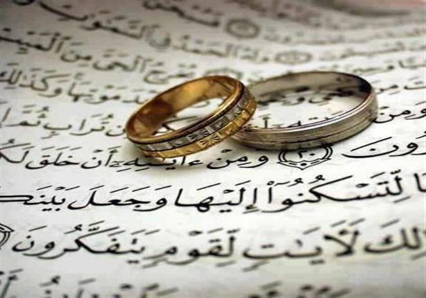 1- تحكيم دين الله في الحقوق والواجبات لكل من الزوجين: