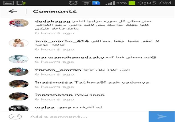 بوسي 1
