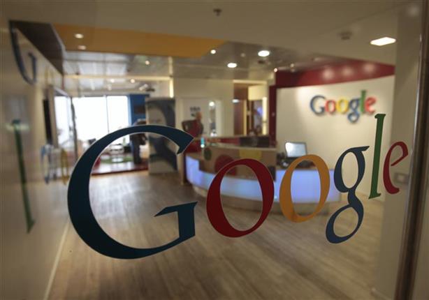 تطبيق جديد لتخزين كل محتويات الكمبيوتر الشخصي على "جوجل درايف" تطبيق جديد لتخزين كل محتويات الكمبيوتر الشخصي على "جوجل درايف"