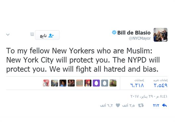 سلطات نيويورك تعزز حماية المساجد بعد هجوم كيبيك