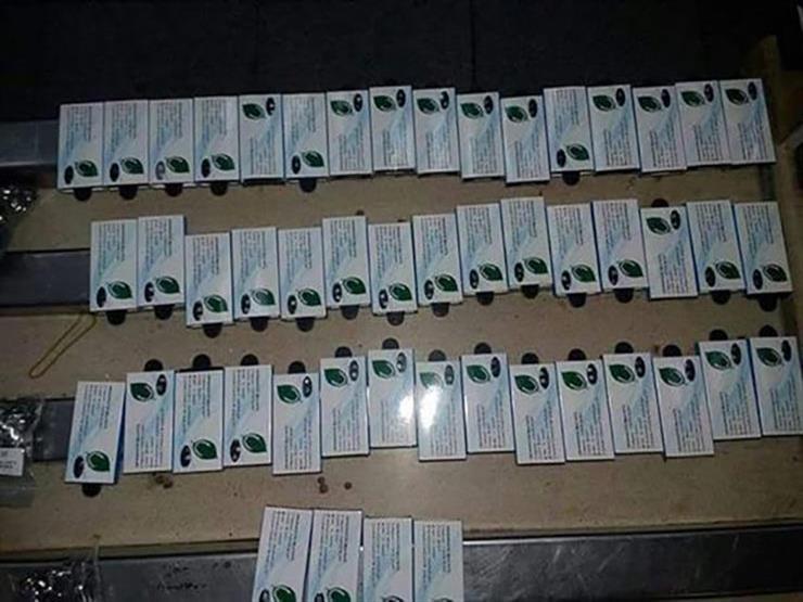 ضبط مستلزمات لعلاج الأسنان بـ250 ألف جنيه مع راكب بالمطار- صور ضبط مستلزمات لعلاج الأسنان بـ250 ألف جنيه مع راكب بالمطار- صور