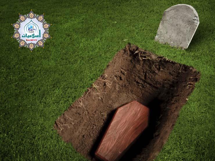 بالفيديو: ما حكم دفن الميت في صندوق؟ بالفيديو: ما حكم دفن الميت في صندوق؟