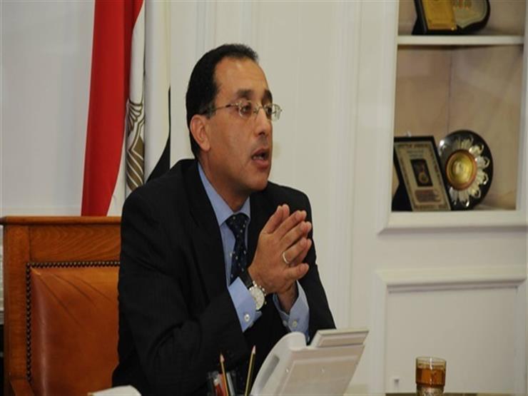 تخصيص قطعتي أرض لإنشاء مدرسة دولية بسوهاج وجامعة خاصة بقنا الجديدة تخصيص قطعتي أرض لإنشاء مدرسة دولية بسوهاج وجامعة خاصة بقنا الجديدة