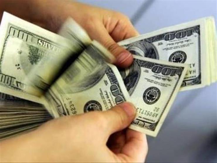 الدولار ينخفض في بأبو ظبي ويستقر في 9 بنوك بنهاية التعاملات الدولار ينخفض في بأبو ظبي ويستقر في 9 بنوك بنهاية التعاملات
