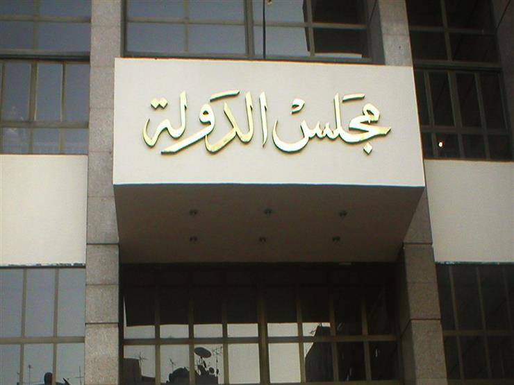 الإداري يؤجل دعوى إلزام الحكومة بإصدار قانون حظر التوطين بسيناء لـ2 يناير الإداري يؤجل دعوى إلزام الحكومة بإصدار قانون حظر التوطين بسيناء لـ2 يناير