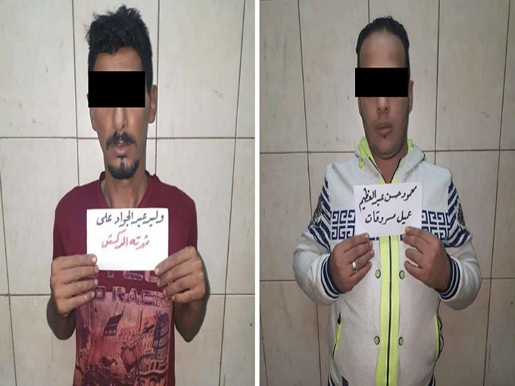 سقوط الدكش أخطر لص مساكن بمدينة نصر...مصراوى سقوط الدكش أخطر لص مساكن بمدينة نصر...مصراوى