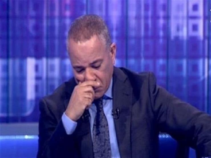 الأعلى للإعلام يوضح سبب تأخر التحقيق مع أحمد موسى...مصراوى الأعلى للإعلام يوضح سبب تأخر التحقيق مع أحمد موسى...مصراوى