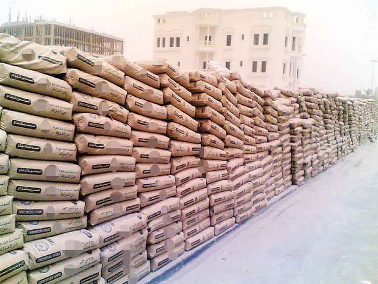 خسائر أسمنت بورتلاند طره تقفز 157% خلال الربع الثالث من العام خسائر أسمنت بورتلاند طره تقفز 157% خلال الربع الثالث من العام