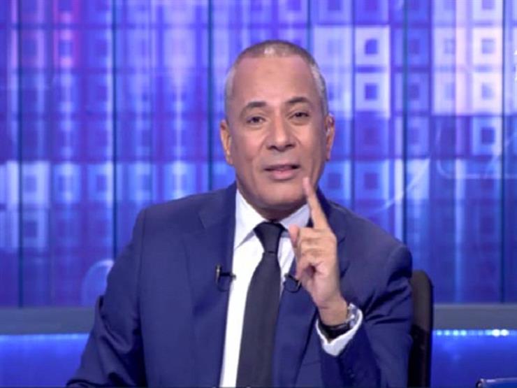 أحمد موسى يكشف حقيقة تعديل قانون الخدمة المدنية-فيديو...مصراوى أحمد موسى يكشف حقيقة تعديل قانون الخدمة المدنية-فيديو...مصراوى