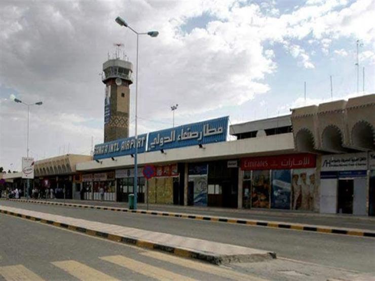 الحوثيون: توقف حركة الملاحة بمطار صنعاء جراء قصف للتحالف الحوثيون: توقف حركة الملاحة بمطار صنعاء جراء قصف للتحالف