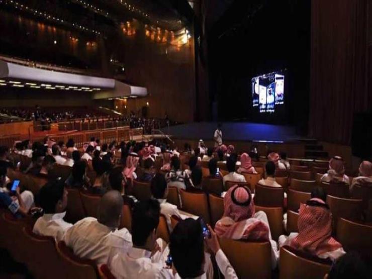 هكذا تخيل رواد  تويتر  عناوين الأفلام في دور السينما السعودي...مصراوى