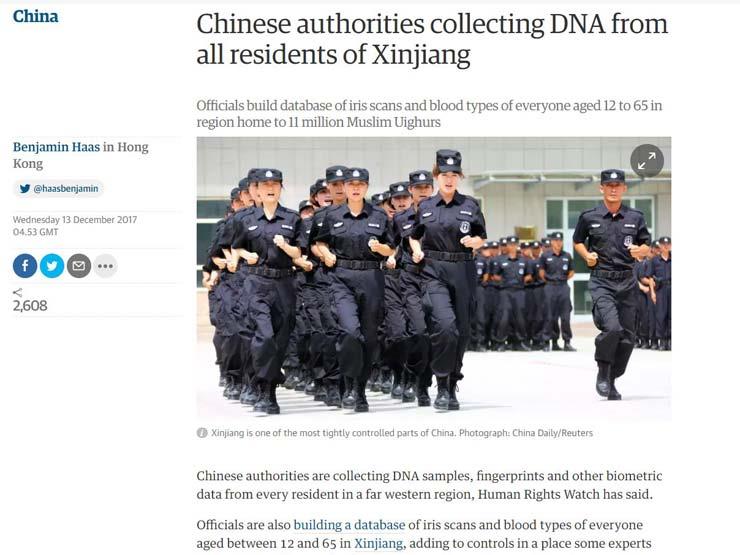 الصين تجمع الحمض النووي للمسلمين الصينيين لمزيد من التضيقات الأمنية عليهم