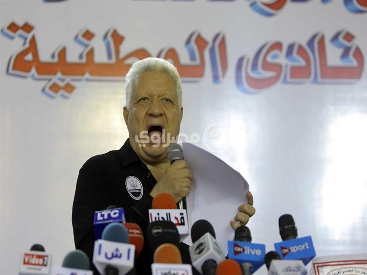 تقرير .. ماذا يمكن أن يفعل مرتضى منصور مع لاعبي الأهلي بسبب ...مصراوى تقرير .. ماذا يمكن أن يفعل مرتضى منصور مع لاعبي الأهلي بسبب ...مصراوى