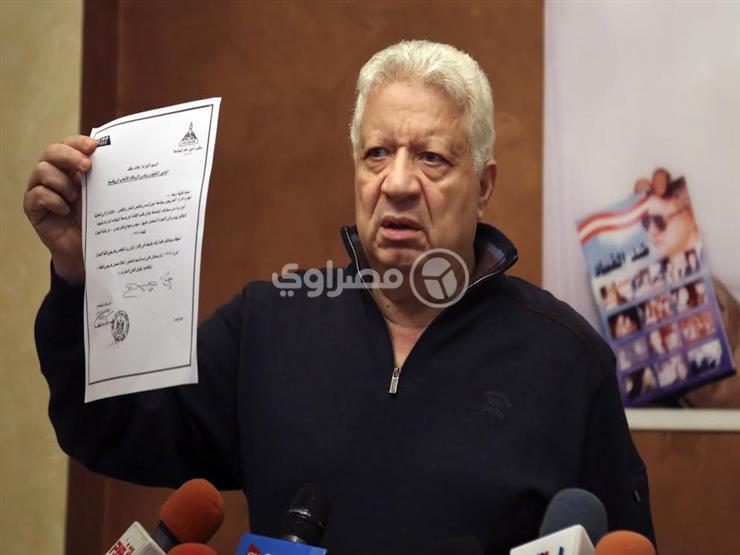 مرتضى منصور: مدرب الزمالك خلال 24 ساعة.. ولا يوجد عرض سعودي لباسم مرتضى منصور: مدرب الزمالك خلال 24 ساعة.. ولا يوجد عرض سعودي لباسم
