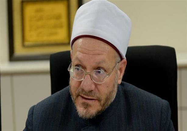 مفتي الجمهورية غدًا من ماسبيرو يتحدث عن قضايا المرأة مفتي الجمهورية غدًا من ماسبيرو يتحدث عن قضايا المرأة