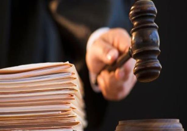 "جنايات القاهرة" تدرج 161 شخصًا بينهم 21 امرأة على قوائم الإرهابيين "جنايات القاهرة" تدرج 161 شخصًا بينهم 21 امرأة على قوائم الإرهابيين
