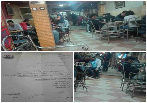 مصراوي في مغامرة مع سماسرة الوظائف الحكومية مصراوي في مغامرة مع سماسرة الوظائف الحكومية