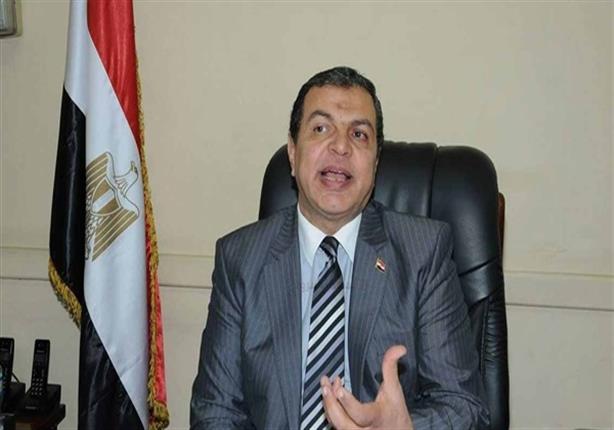 وزير القوى العاملة: انخفاض معدل البطالة في مصر إلى 12.4% وزير القوى العاملة: انخفاض معدل البطالة في مصر إلى 12.4%