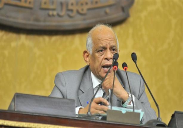 رؤساء البرلمانات العربية يرشحون "عبد العال" لعضوية مكتب الاتحاد البرلماني الدولي رؤساء البرلمانات العربية يرشحون "عبد العال" لعضوية مكتب الاتحاد البرلماني الدولي