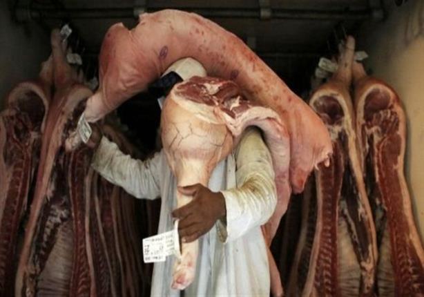 اللحوم البرازيلية