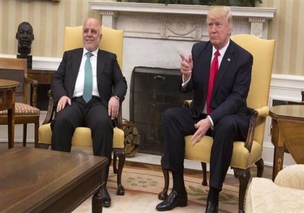 العبادي بعد لقاء ترامب: تلقينا تأكيدات بزيادة الدعم للحملة ضد تنظيم الدولة الإسلامية العبادي بعد لقاء ترامب: تلقينا تأكيدات بزيادة الدعم للحملة ضد تنظيم الدولة الإسلامية