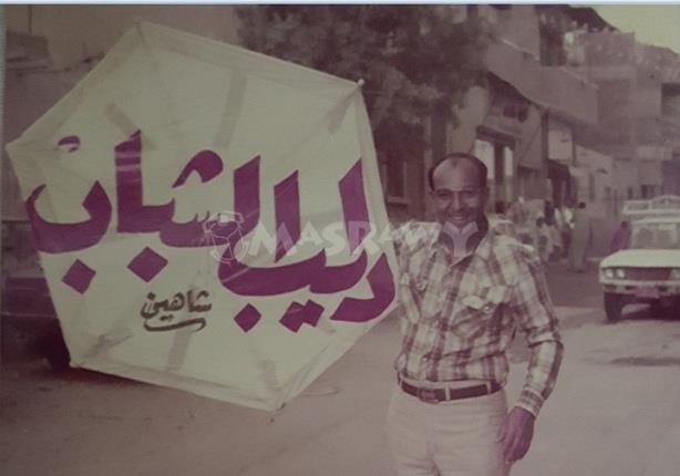 بعد غياب 20 عاما.. "أديب الشباب" يخرج من عزلته - (تحقيق) بعد غياب 20 عاما.. "أديب الشباب" يخرج من عزلته - (تحقيق)