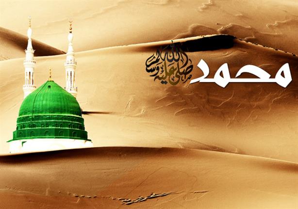 بالفيديو: هل اختص النبي شهر رجب باستقبال معين ؟! بالفيديو: هل اختص النبي شهر رجب باستقبال معين ؟!