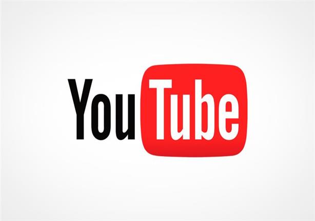 سكاي نيوز: لهذا السبب يطلب "يوتيوب" المساعدة من مُستخدميه سكاي نيوز: لهذا السبب يطلب "يوتيوب" المساعدة من مُستخدميه