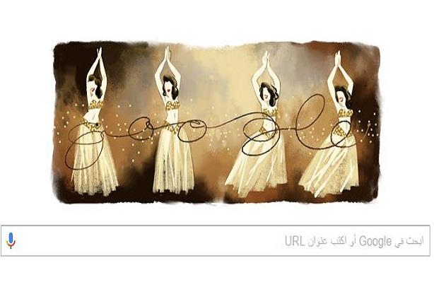 جوجل يحتفل بميلاد سامية جمال