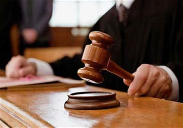 نظر أولى جلسات إعادة محاكمة ورثة سكرتير مبارك بالكسب غير المشروع.. اليوم نظر أولى جلسات إعادة محاكمة ورثة سكرتير مبارك بالكسب غير المشروع.. اليوم